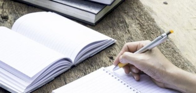 إعراب جملة هذا طالب ذو علم