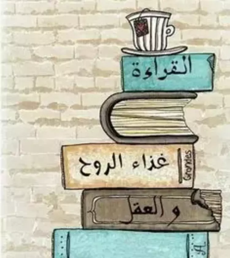 أهمية اللافتات في المكتبة المدرسية