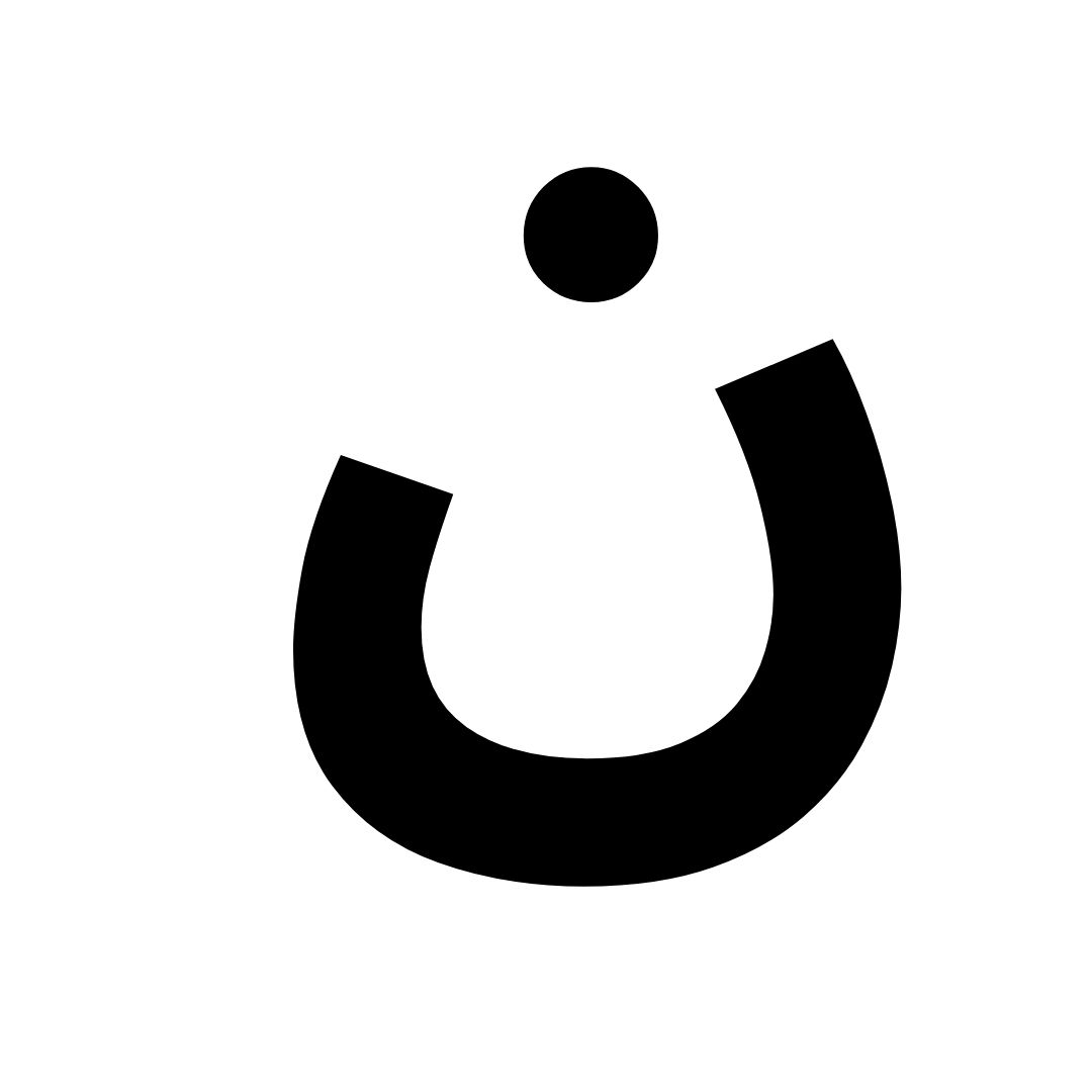 اسم الحيوان اللي بينتهي بحرف النون