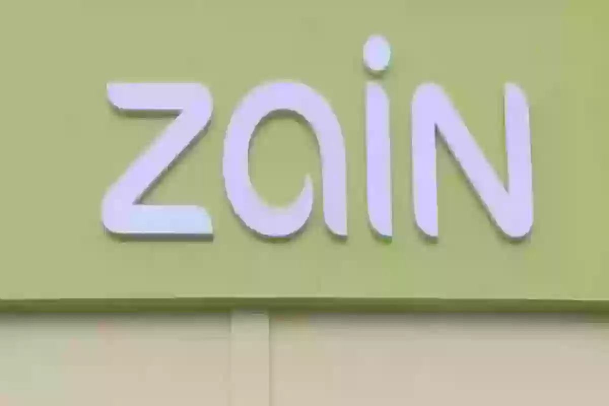 مقدمة عن خدمة فضلا اتصل بي