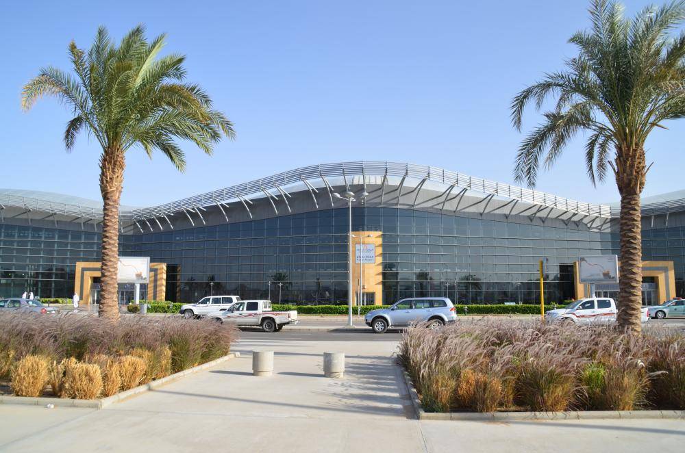 نظرة عامة على مطار نجران