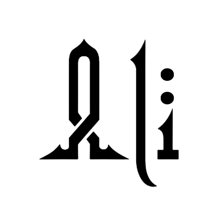 أسرار زخرفة اسم تالا