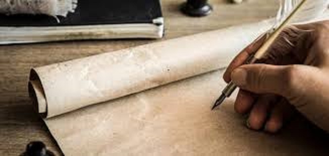 مفهوم نونية القحطاني والجدل الدائر حولها