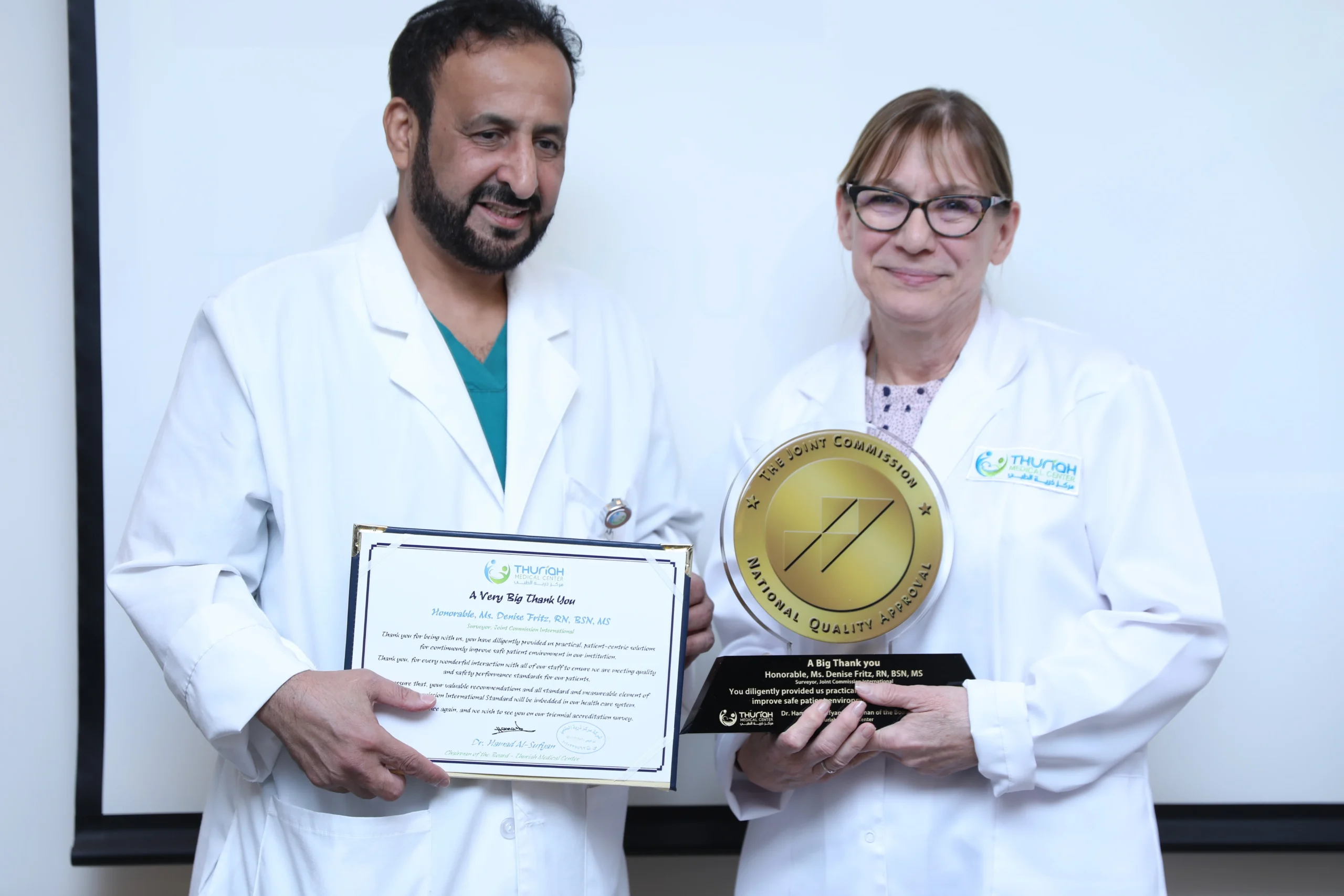 وش رايكم في مركز ذريه