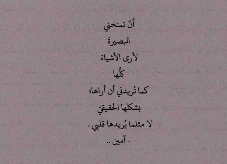 لماذا تُعتبر اقتباسات كيوت مصدر إلهام