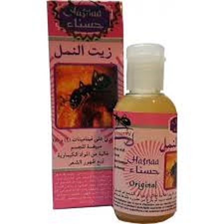 لمحة عن زيت النمل