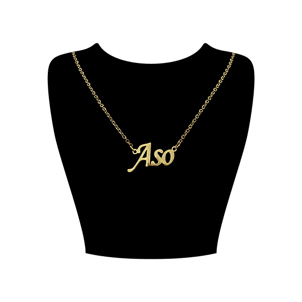 زخرفة اسم اسو بالعربي نظرة عامة