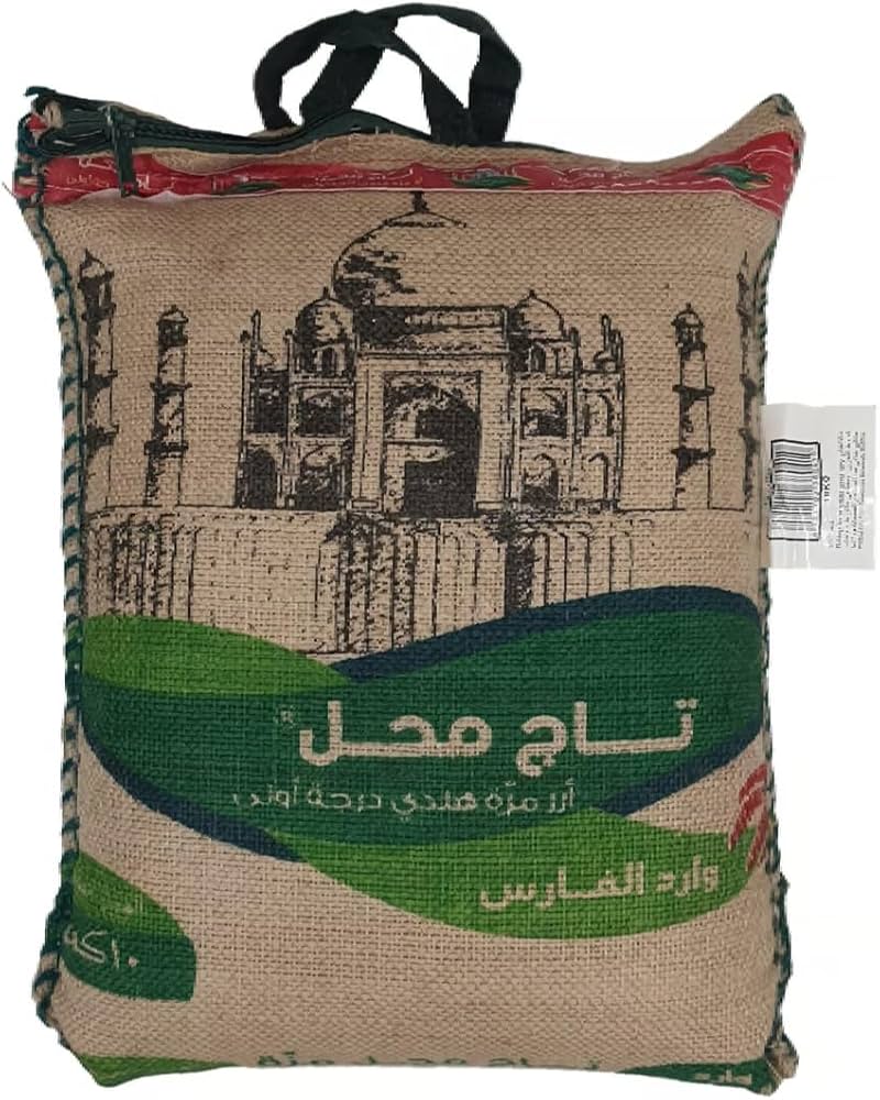 تعريف رز تاج محل ولماذا يعتبر مميز