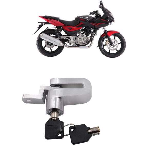 تعريف قطع غيار موتوسيكلات طنطا