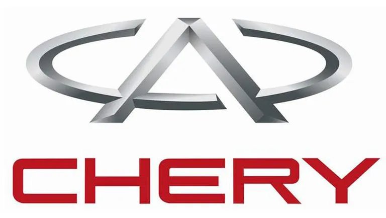 نظرة عامة على سيارات شيري وتاريخ الشركة