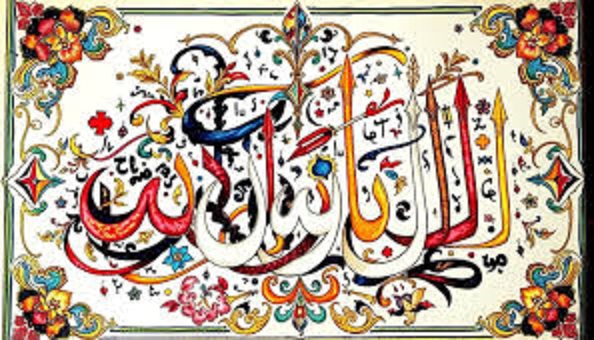 أهمية الزخرفة في إبراز الهوية الشخصية