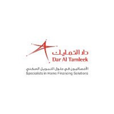 ما هي دار التمليك نظرة عامة على مفهوم الشركة وخدماتها