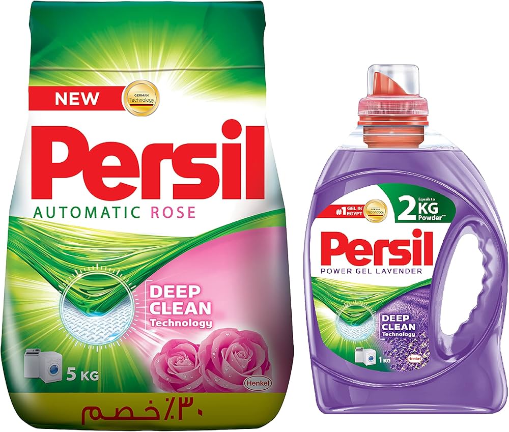 ما هو صابون برسيل؟ لمحة عن المنتج واستخداماته في الغسالات الاتوماتيك