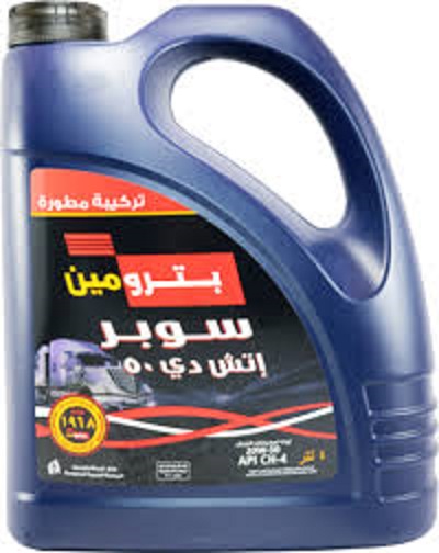 ما هو زيت بترومين نظرة عامة على المنتج ومكوناته