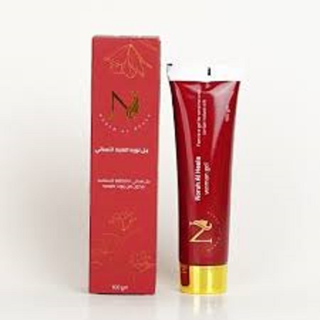 من هي نورة الهيلا